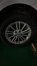 佳通轮胎（Giti）205/55R16 94V  221v1 适配吉利帝豪/大众高尔夫/福克斯/荣威 实拍图