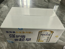 爱他美（Aptamil）白金澳洲版 儿童配方奶粉4段(36月+ )900g 6罐箱装 京东独家礼盒 实拍图