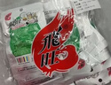 飛旺烧烤麦叮香辣味 32g*20包 蹄牛筋辣条儿时怀旧零食办公室休闲 实拍图