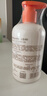 babycare 幼朴润护洗发露滋养修复儿童宝宝婴儿洗发水0-12岁专用350g 实拍图