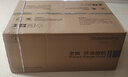 老板价保618侧吸25风量抽油烟机灶具油烟机炉灶套装家用燃气灶23A3S+57G7A大火力天然气灶【套装商品】 实拍图
