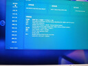 机械革命【直播间领券立减800元】极光X 2026 (i7-13700HX 16G 1T RTX5060  灰)游戏本笔记本电脑 实拍图