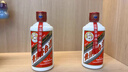 茅台飞天 200mlx2 酱香型白酒 + 999足金马年生肖金钞 送礼礼盒 实拍图
