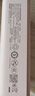 绿联【3C认证上飞机】充电宝20000毫安22.5W快充大容量迷你小巧便携移动电源 适用苹果17小米华为手机 实拍图