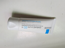理肤泉【黄子弘凡同款】B5霜40ml*2支套装修护保湿面霜护肤品生日礼物 实拍图