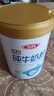三元（SAN YUAN）纯牛奶粉800克/罐 100%生牛乳 原生高钙 中老年女士全家营养品 实拍图