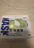 贝览得（beautyblend）压缩面膜纸湿敷专用一次性面膜纸干面膜片水疗 棉质100粒/袋 实拍图