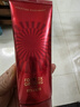 伊思（It’s skin）晶钻红参蜗牛洗面奶150ml*2 深层温和清洁不紧绷不拔干 实拍图