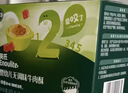 英氏婴幼儿猪肉酥80g宝宝儿童辅食高蛋白肉酥小包装拌饭料调味品原味 实拍图