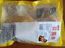羌大爷四川特产樟茶鸭550g农家散养腊板鸭手撕风干板鸭熟食腊味550g送礼 实拍图