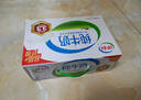 伊利纯牛奶 250ml*16盒*3箱 早餐伴侣 礼盒装 3月产 实拍图