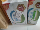 伊利纯牛奶250ml*21盒 早餐奶 礼盒装 1-5月产 实拍图