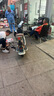 台铃电动车【门店自提】台铃超能S·苍穹电动摩托车高端长续航电摩时尚电瓶车成人通勤代步 请到店选购颜色（苍穹2025款） 实拍图