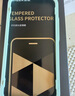绿联【无黑边不挡屏】适用苹果17ProMax钢化膜iPhone17ProMax手机膜无边高清抗指纹防摔保护膜 2片装 实拍图