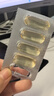 金凯撒95%~97%高纯度深海鱼油软胶囊omega-3成年人DHA+EPA非磷虾油 30粒 实拍图