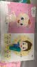 宝宝巴士jojo点读笔幼儿早教机1-3岁儿童启蒙绘本玩具睡前故事机生日礼物 点读笔1-4岁【启蒙认知_多主题全家桶1.0】 实拍图