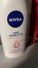 妮维雅（NIVEA）孙颖莎同款天然VC美白身体乳女士温润透白润肤乳液400ml生日礼物 实拍图