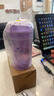 特百惠（Tupperware）晶彩mini塑料杯280ML 男女学生夏季水杯子儿童双饮口便携 蜜桃粉 实拍图