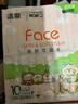 洁柔抽纸 粉Face小鹦鹉3层24抽*10包 小方巾 手帕纸plus 纸巾便携小包 实拍图