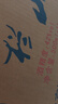 汾酒黄盖玻汾53度475ml*6 +牛栏山 白牛2 42度500ml*12整箱装 实拍图