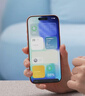 Apple/苹果  iPhone 17 Pro 256GB 星宇橙色 支持移动联通电信5G 双卡双待手机 实拍图