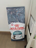 皇家猫粮 成猫猫粮 去毛球 IH34 通用粮 12月以上 2KG 实拍图