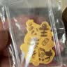周大生黄金足金条金贴发财富贵金片生日礼物送女友 公主请发财 实拍图