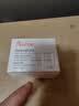 雅漾（Avene）控油净肤保湿凝露50ml 油皮控油改善毛孔清爽乳液面霜男女护肤618 实拍图