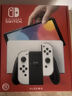 Nintendo Switch任天堂switch OLED游戏机主机 日版白色 便携家用体感掌机聚会生日礼物 实拍图