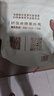 盛安长泾阳茯茶传承1368黑茶茯砖茶陕西特产茶叶礼盒 2021年糯香900g 实拍图