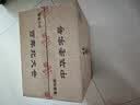 北大仓 粮香 酱香型白酒 53度 500mL*6瓶 整箱装 口粮酒 纯粮名酒618 实拍图
