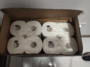 心相印【樊振东推荐】厨房用纸卷纸75节*8卷纸巾食品接触级 懒人抹布 实拍图