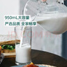 【24小时鲜】富硒黄豆芽200g 实拍图