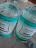 海氏海诺75%酒精消毒液510ml/瓶皮肤清洁消毒酒精喷雾替换免洗洗手液喷雾 实拍图