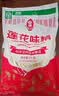 莲花味精2000g 【纯粮酿造99%高纯度】零添加 家用大包装 餐饮批发 实拍图
