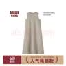MUJI女式 汉麻 水洗 无袖连衣裙 女装裙子26年夏季新品 深咖啡色 L 实拍图