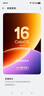 一加 15T 16GB+512GB 治愈白巧 oppo 第五代骁龙8至尊版 游戏电竞手机 学生智能旗舰小直屏 国家补贴 实拍图