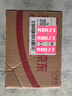 雅漾（Avene）温和洁肤凝胶125ML 洗面奶洁面深层敏肌清洁卸妆男女护肤618 实拍图