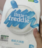 小皮（Little Freddie）有机高铁大米粉原味160g*2盒 宝宝辅食婴儿营养米糊米粉6个月以上 实拍图