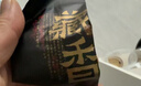 佰儒10年陈年普洱 勐海小青柑熟茶 醇厚陈香 礼盒装500g 送礼口粮茶 实拍图