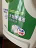 滴露（Dettol）衣物除菌液松木3L 内衣袜子衣物长效杀菌除螨 衣服消毒液儿童可用 实拍图
