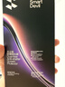 闪魔【AR增透抗反光】适用iPhone17pro钢化膜苹果17Pro手机膜AR增透全屏覆盖防尘无尘仓保护膜2片装 实拍图
