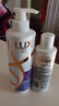 力士（LUX）玻尿酸水润丝滑柔顺洗发水500g干枯毛躁胶原蛋白水光瓶留香洗发露 实拍图