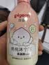 贝亲（Pigeon）贝亲儿童洗发水15重氨基酸无硅油洗发露蓬松去油止痒去屑桃叶精华 实拍图