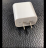 绿联20W充电器苹果17充电头适用iPhone17ProMax/16e/15/iPad平板小米华为手机氮化镓Type-C快充插头 实拍图