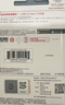 闪迪（SanDisk）64GB USB3.2 U盘 CZ550黑色 读速100MB/s 安全加密 数据恢复 学习办公电脑车载 高速大容量优盘 实拍图