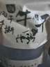 哈俏格（HAQIAOGE）四川九寨沟特产正宗风干牛肉干500g阿坝州高原多味熟牛肉解馋零食 麻辣250g+香辣250g 实拍图