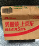 闪迪（SanDisk）ELE 1TB 移动固态硬盘（PSSD）新元素 type-c接口 小巧便携手机直连笔记本电脑两用外接 办公存储 实拍图