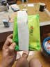 心相印【樊振东推荐】抽纸 茶语丝享3层110抽*60包S码 纸巾卫生纸整箱 实拍图