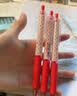 uni三菱【热门商品】 uni-ball UMN-138S按动红笔中性笔0.38mm红色签字笔商务学生专用水性笔 1支 实拍图